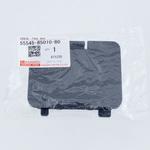 55545-B5010-B0 (55545)カバー， フューズ ボックス ダイハツ