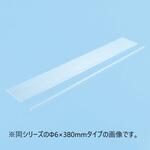 ガラス管(硬質) 380mm ナリカ