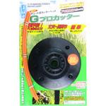 3.5MMX20CM 草征剣 Gプロカッター 太刃コード6本付 新栄