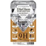 LG-DGIP6-P iPhone6 Plus/6s Plus 液晶保護強化ガラスフィルム ロジック