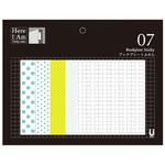 MA-001120 ブックプレートふせん ＜Here I Am Sticky series＞ ロジック