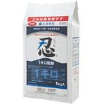 忍1キロ粒剤 住友化学