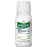 ジャストフィットフロアブル バイエルクロップサイエンス
