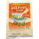 シロノックLジャンボ 三井化学アグロ