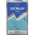 スミブレンド水和剤 住友化学