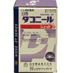ダコニールジェット 日本曹達(日本ソーダ)