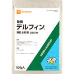 デルフィン顆粒水和剤 アグロカネショウ