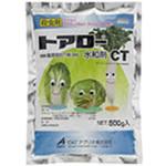 トアロー水和剤CT OATアグリオ