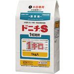 ドニチS1キロ粒剤 住友化学