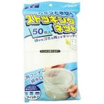 水切りネット ストッキング三角コーナー 排水口 兼用 全国家庭用品卸商業協同組合
