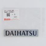 75471-97501 (75471)B/エンブレム ダイハツ ダイハツ