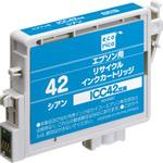 ECI-E42C ICC42 リサイクルインクカートリッジ シアン(顔料) エコリカ