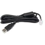 AP9827 APC UPS専用USBケーブル USB to RJ45 APC(シュナイダーエレクトリック)
