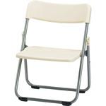 軽量低座高折りたたみ椅子 CF67-MS SH300 サンケイ 【通販モノタロウ】