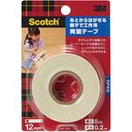 3M スリーエム スコッチ 両面テープ 3M(スリーエム)