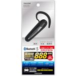 Bluetooth Ver.5ヘッドセットスタミナ 多摩電子