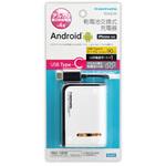 USB Type-C 電池4本交換式チャージャー 多摩電子