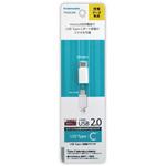 USB2.0準拠 Type-C変換アダプタ 多摩電子
