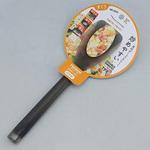 RE-6955 パンツール 炒めるしゃもじ 和平フレイズ