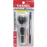 ボールグリップ差替ドライバー ベッセル