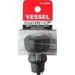 270BW クッションスタビー ビット差替グリップ ベッセル