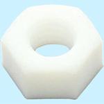 六角ナット TENT(PTFE) 廣杉計器