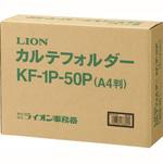 HK763R カラーかなラベル M(ロールタイプ) 1箱(300片) リヒトラブ 
