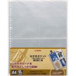 ハガキホルダー サイズ 通販モノタロウ アルバム オフィスサプライ