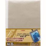 CL-303ED-20P クリアーポケット LION (ライオン事務器)