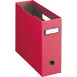 ボックスファイル LION (ライオン事務器)