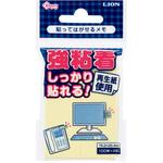 ふせん LION (ライオン事務器)