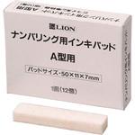 nippo チェックライター インク】のおすすめ人気ランキング - モノタロウ