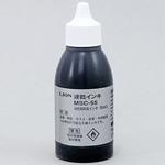 MSC-55 速乾インキ LION (ライオン事務器)