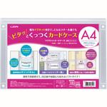 マグネットフレーム A3】のおすすめ人気ランキング - モノタロウ