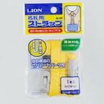 名札用ストラップ LION (ライオン事務器) 名札用パーツ 【通販モノタロウ】