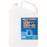 電解洗浄ウォーター水デオチール LION (ライオン事務器)