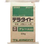 テラタイト タイルメント