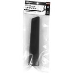 EVC-200SCL用スキマノズル E-Value