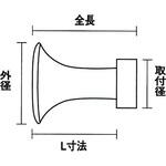 エアーファンネル KIJIMA(キジマ)