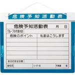 ky ホワイト ボード】のおすすめ人気ランキング - モノタロウ