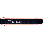 ニューアル5点セット 60mm幅用ケース マイゾックス
