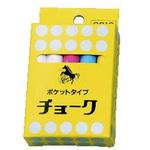 ポケットチョーク マイゾックス
