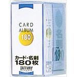 SD-HCT-B8B タップリクリアホルダーカード ナカバヤシ