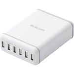 USB充電器 AC充電器 USB×6ポート ケーブル付属 1.5m おまかせ