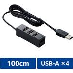 U2H-TZ427SBK USBハブ 2.0 4ポート バスパワー セルフパワー 両用 ACアダプタ付 マグネット付 ケーブル長 1m エレコム