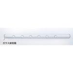 SKN-6R用 ガラス排気筒300×6本タイプ 三商