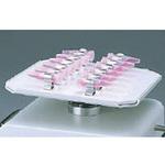 シェーキングミキサー用ホルダー scinics(サイニクス)
