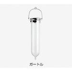 硝子製ガートル 三商