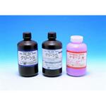 サーマル化学 水の汚染防止剤 クリーンS 500ml サーマル化学