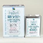 プレミアムルーフSi セット エスケー化研